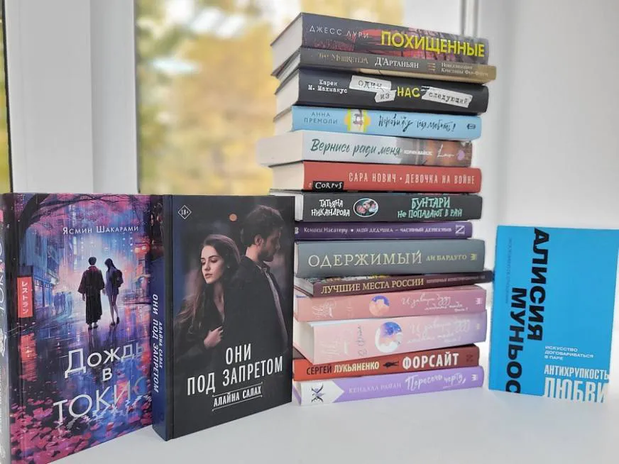 Библиотеки Нижнекамска получили 800 новых книг