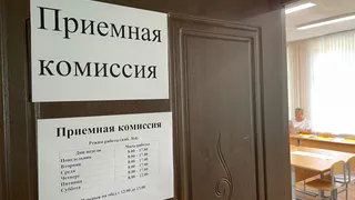 В Нижнекамске два вуза и восемь ссузов ведут приём документов 