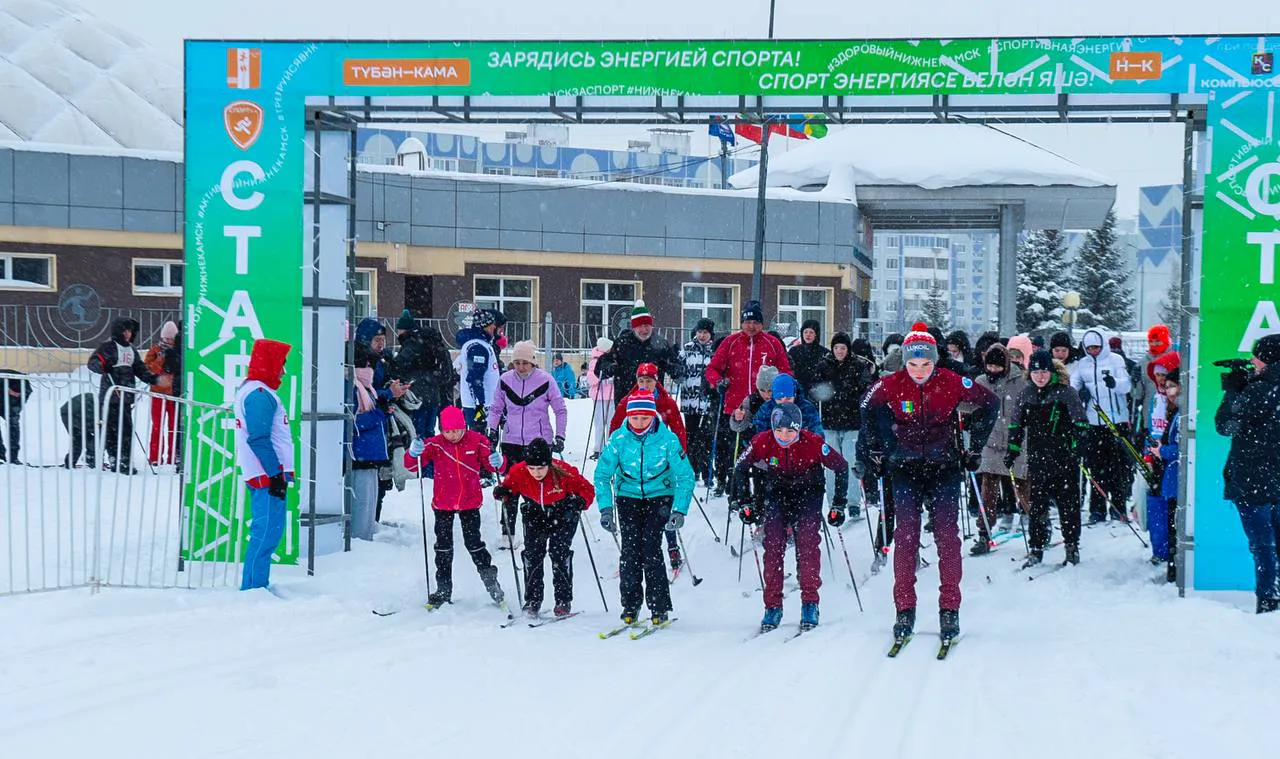 В Нижнекамске провели лыжный кубок в память о подвиге воинов-лыжников