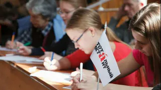 Нижнекамцы смогут написать Тотальный диктант
