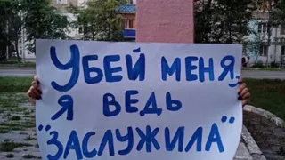 Одиночный пикет феминистки из Татарстана
