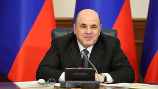 В России объединят ПФР и ФСС