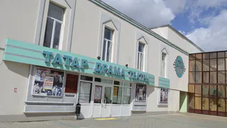 Реконструкция Нижнекамского татарского драмтеатра завершится в этом году