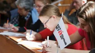 Нижнекамцев приглашают написать диктант