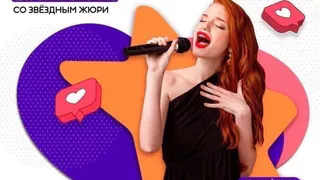 Онлайн –шоу «ТАТАРСТАР» ждет тебя