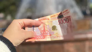 Меньше, чем ожидалось: стали известны новые данные по индексации пенсий в 2026 году