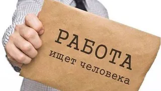 Как в Нижнекамске не попасть «на удочку» проходимцев