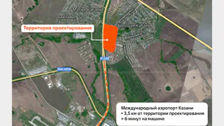 В Татарстане появится первый в Поволжье аутлет‑центр