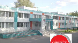 С 17 мая будет организована одна «красная зона» для приёма всех температурящих