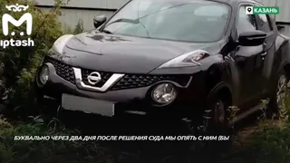 Бывший муж угнал у жительницы Казани авто