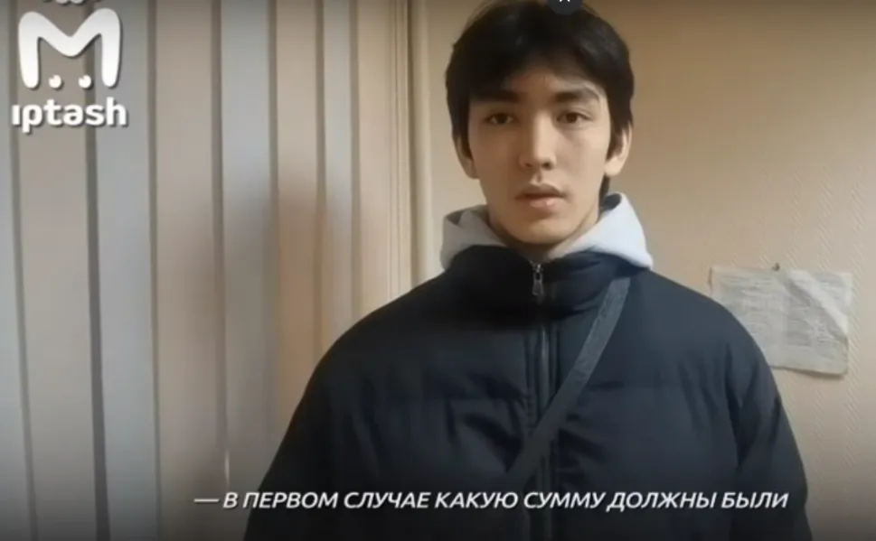 Три пенсионерки из Нижнекамска помогли поймать курьера телефонных мошенников