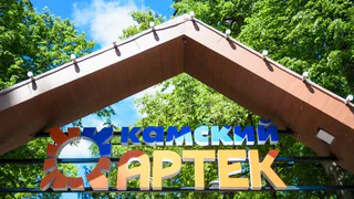 В Нижнекамске появится палаточный лагерь для детей
