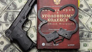 В Татарстане будут судить за убийство, совершенное 22 года назад