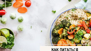 Что есть при ишемической болезни сердца?