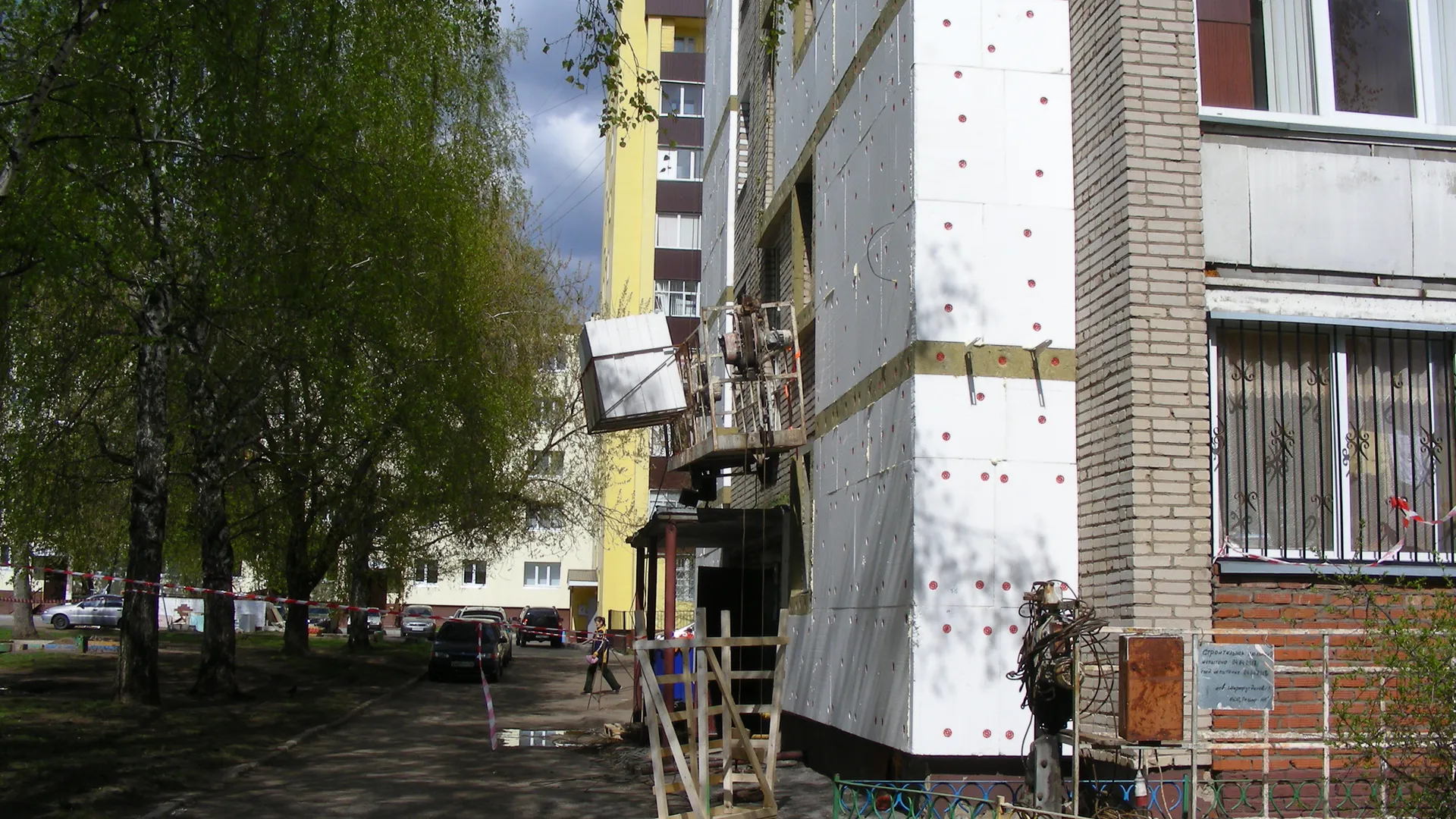 В Нижнекамск пришёл капремонт