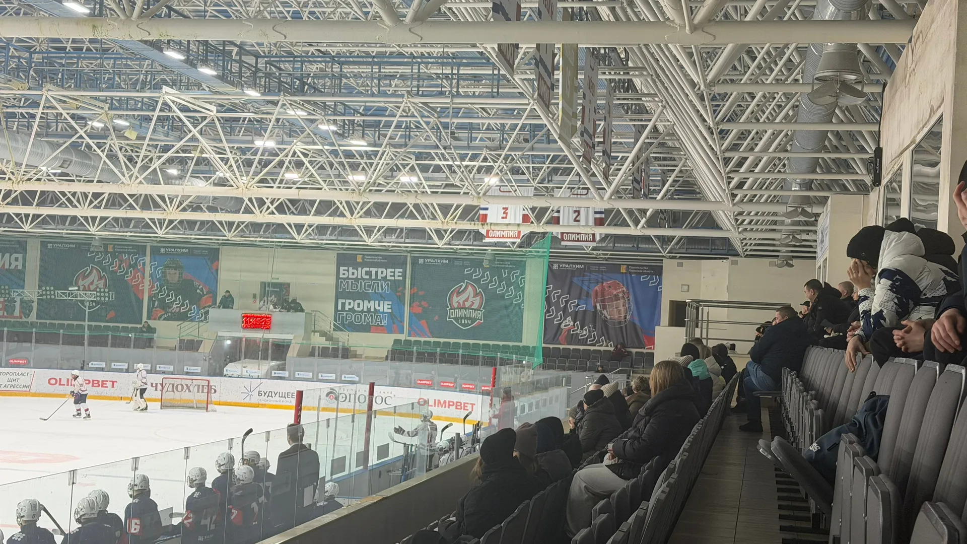 Спорткомплекс «ФИЗРА» в Зеленодольске построили с нарушениями