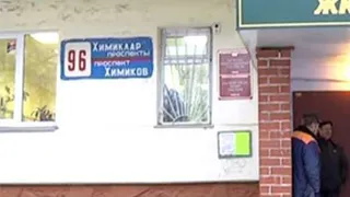 В Нижнекамске произошло вооруженное нападение на инкассатора