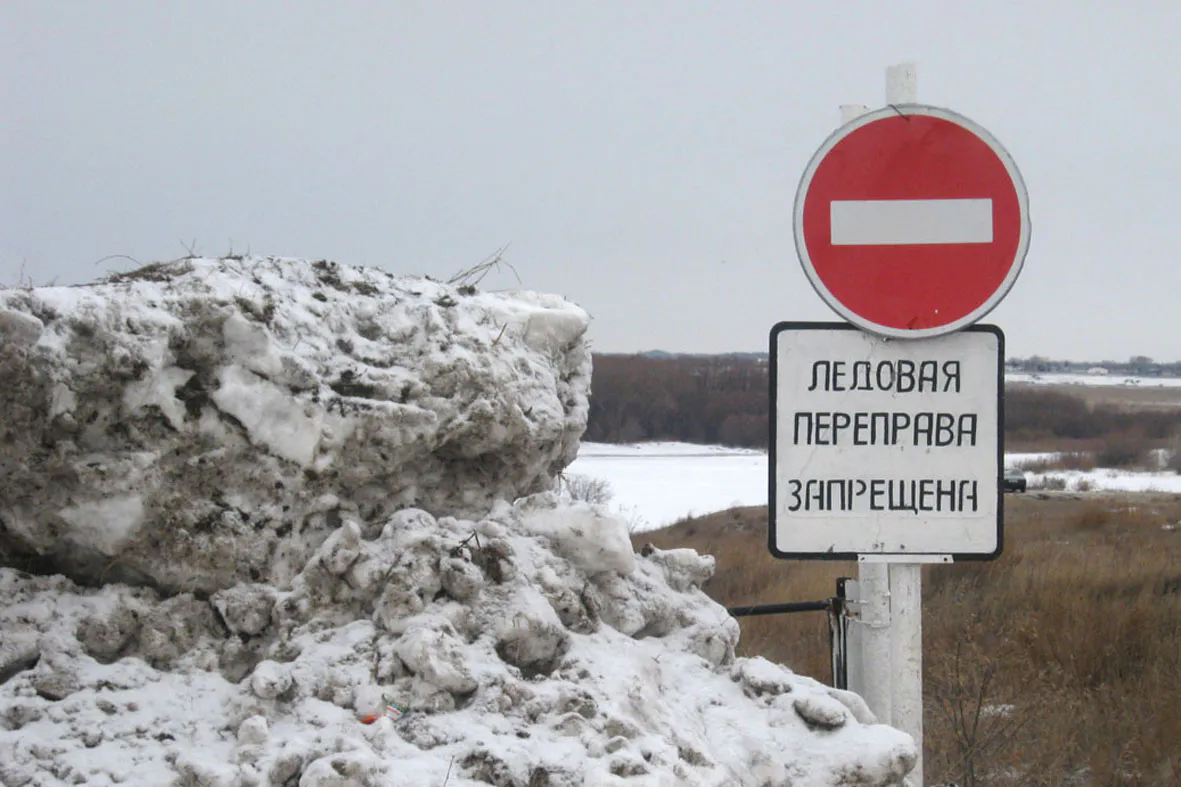 В Татарстане закрываются ледовые переправы