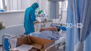 В Роспотребнадзоре по РТ объяснили увеличение числа тяжелых форм Covid-19
