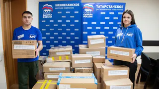 Книги, канцтовары и продукты