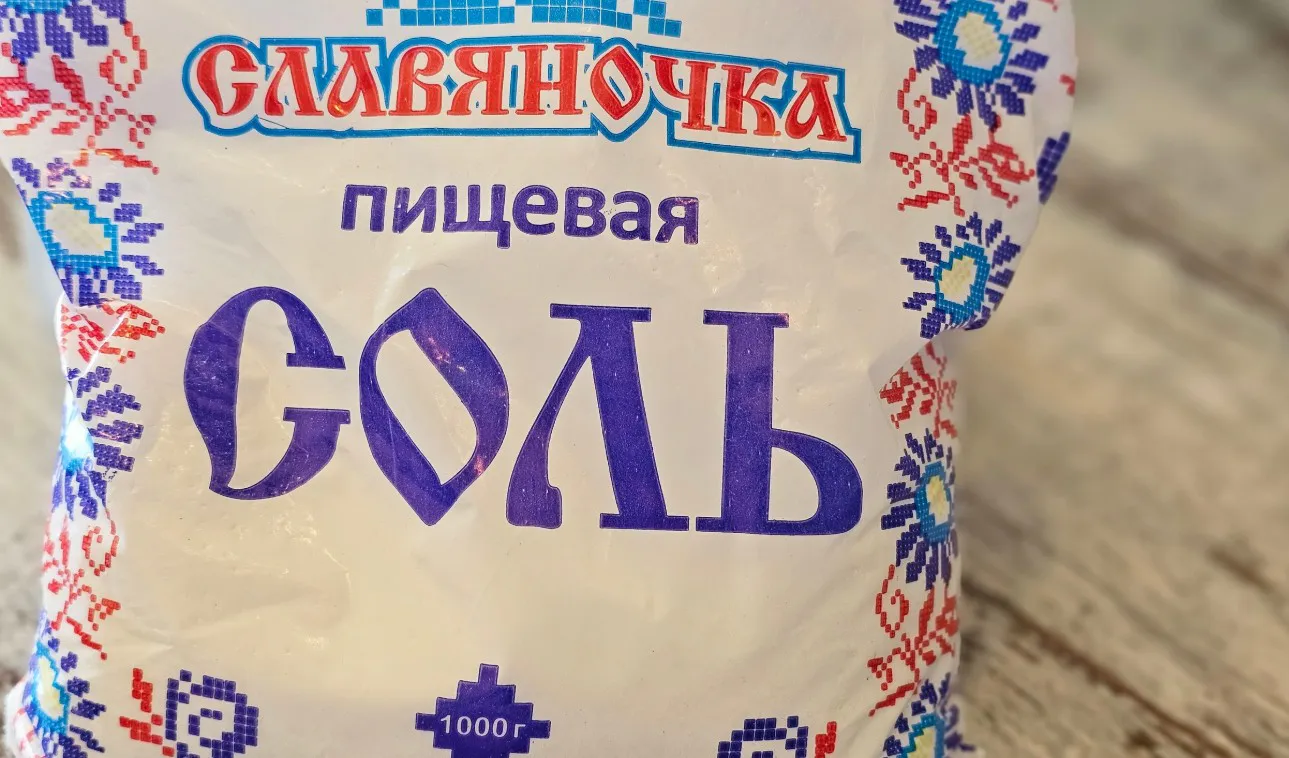 Что будет, если совсем перестать солить еду? Запомните раз и навсегда