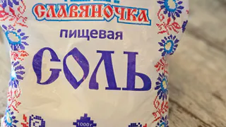 Что будет, если совсем перестать солить еду? Запомните раз и навсегда 