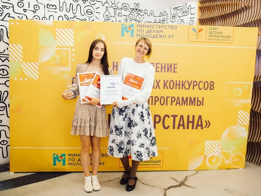 Пять нижнекамцев победили в республиканском конкурсе «Дети Татарстана»