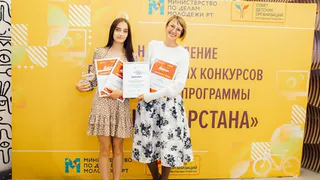 Пять нижнекамцев победили в республиканском конкурсе «Дети Татарстана»