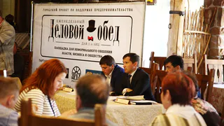 В Нижнекамске в один день состоятся «Деловой обед» и съезд бизнесменов