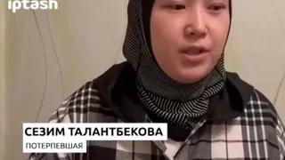 Казанец украл 2,9 тысячи долларов и 100 тысяч рублей у девушки с младенцем на руках