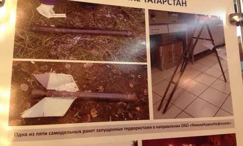 Судят террористов, обстрелявших «Нижнекамскнефтехим»