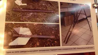 Судят террористов, обстрелявших «Нижнекамскнефтехим»