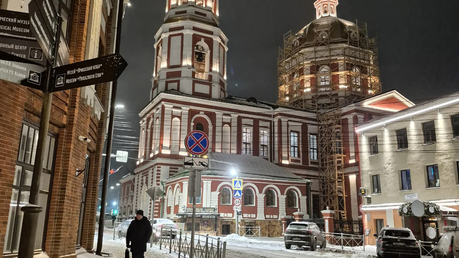 Почему одни русские фамилии оканчиваются на "ов", а другие - на "ин". Вот что это означает на самом деле
