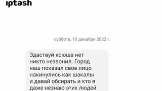 Печальный финал: женщина-инвалид из Менделеевска умерла 31 декабря во сне 