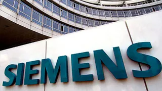 Siemens объявил о прекращении бизнеса в России