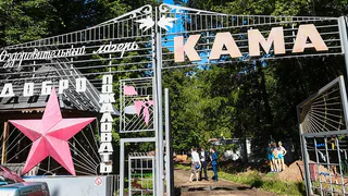 Капремонт лагеря «Кама»: в первую смену школьники заедут уже в июне 2020 года