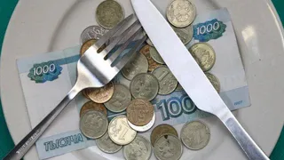 В республике утвержден прожиточный минимум пенсионера