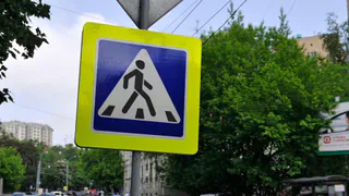 Более 300 дорожных знаков появятся после ремонта на проспекте Химиков