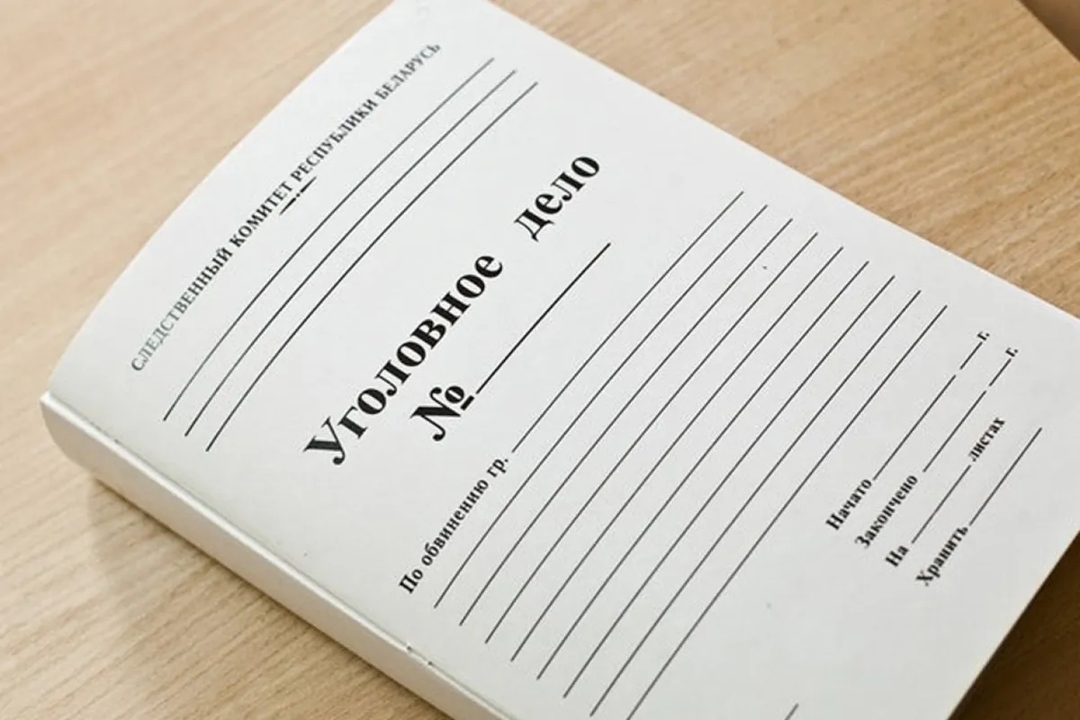 В Татарстане раскрыли преступление, совершенное 27 лет назад