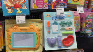 Классные новинки для детей в Фикс Прайс - и для досуга, и для развития. Делюсь ценами и фото