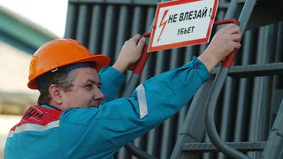 В Нижнекамске озвучили статистику производственного травматизма