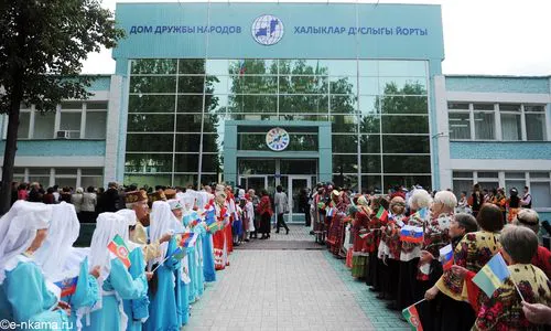 В Нижнекамске Дом дружбы народов пополнится еще одним национальным обществом