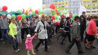 Календарь праздничных и выходных дней на 2016 год