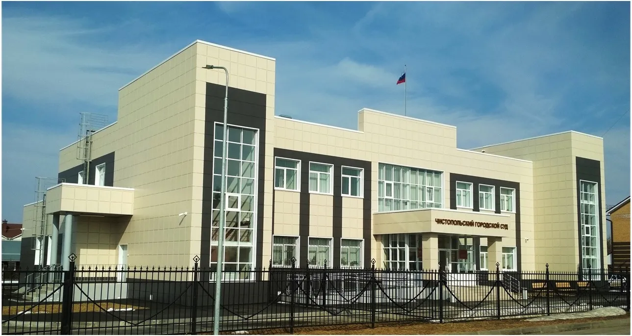 Суд заставил банк отдать жителю Чистополя 230 тысяч за ненужные услуги