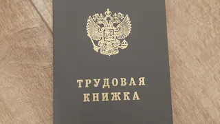В Нижнекамске пустует кресло начальника отдела дорожного строительства