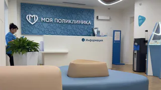 Как будут работать поликлиники Нижнекамска в новогодние праздники