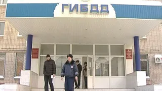 ГИБДД Нижнекамска осталась без каникул