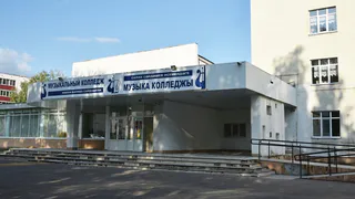 В Нижнекамске отремонтируют школу №19 и музыкальный колледж