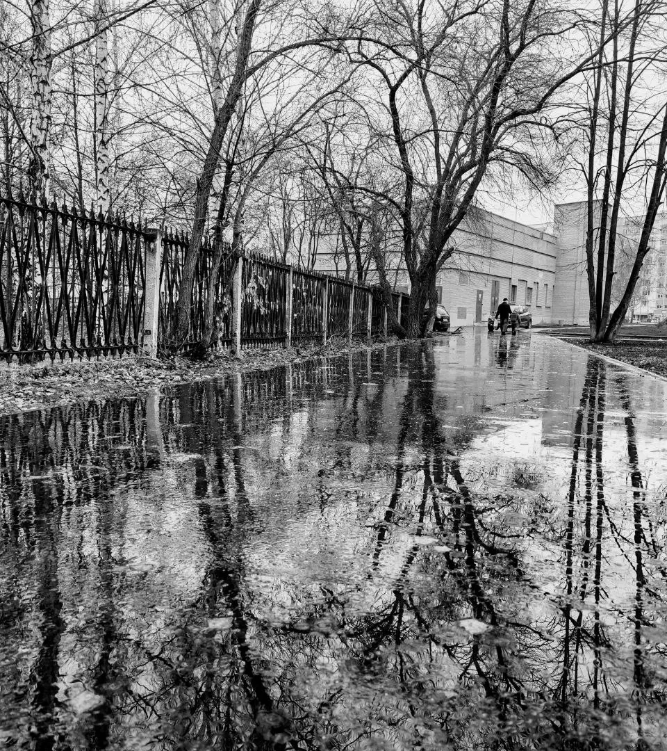 Погода в Нижнекамске на среду, 12 ноября