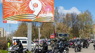 В Нижнекамске готовятся к празднованию Дня Победы